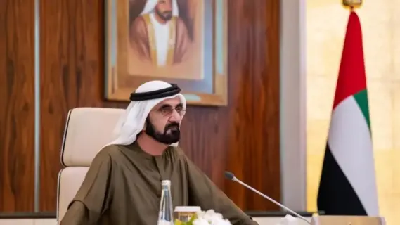 Sheikh Mohammed Forms Board of Trustees for British University in Dubai