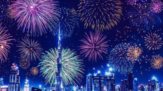 UAE Announces Public Holiday for Private Sector Employees