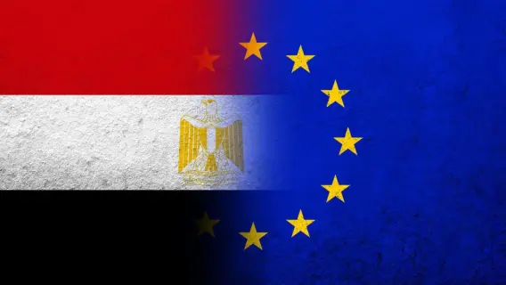 مصر تحصل على دعم مالي بقيمة مليار يورو من الاتحاد الأوروبي