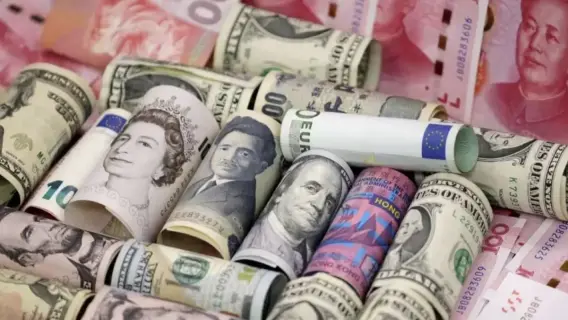 قرارات متباينة للبنوك المركزية العالمية في ختام السنة المالية 2024