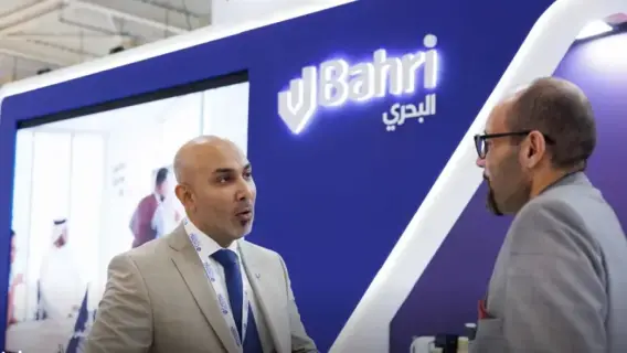 شركة "البحري" تعلن بدء الإنتاج التجاري لمحطة ينبع لمناولة الحبوب