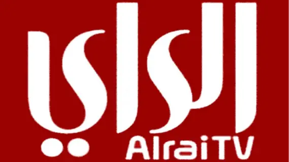 تردد قناة الرأي الكويتية الجديدة على النايل سات والعرب سات 2025