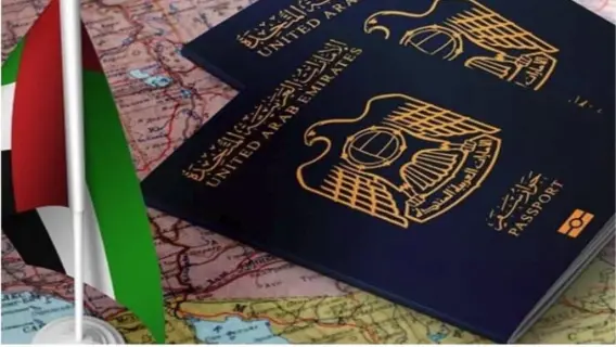 تحديثات قانون الجنسية الكويتية..." الزواج لا يمنح الجنسية"