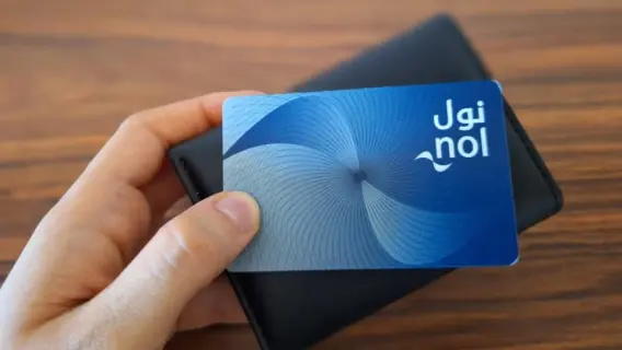 Dubai Introduces Nol Card for E-Scooter Payments with Multiple Packages