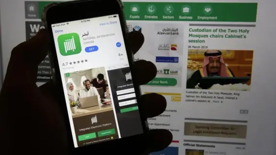 Saudi Arabia: Absher Now Enables Viewing and Printing of Vehicle Data