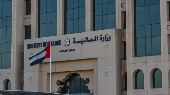 UAE Ministry updates Ministerial Decisions to enhance tax framework