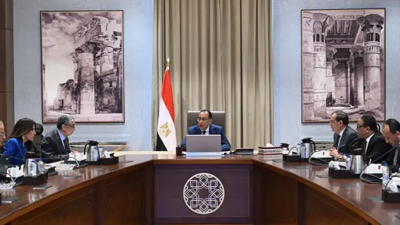 الحكومة المصرية تؤكد التزامها بسداد ما عليها من التزامات وديون