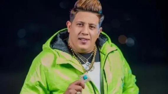 القبض على مؤدي المهرجانات حمو بيكا بتهمة حيازة سلاح أبيض