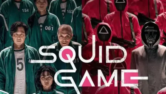 موعد عرض مسلسل لعبة الحبار الموسم الثاني