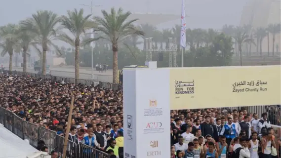 إنطلاق «سباق زايد» الخيري بالعاصمة الإدراية الجديدة في مصر
