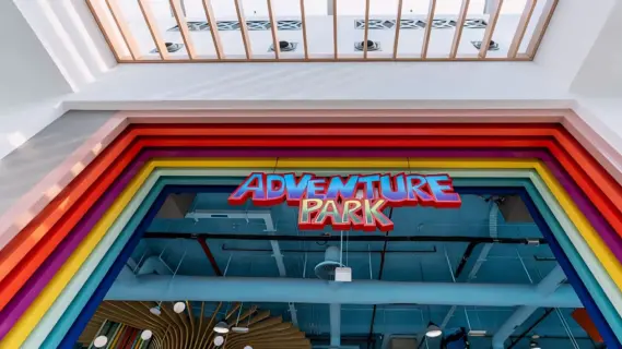 حديقة المغامرات في مراسي جاليريا مول البحرين: وجهة مثالية للعائلات