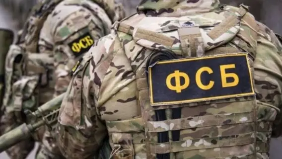 إحباط مؤامرة أوكرانية تستهدف ضباطاً رفيعي المستوى في روسيا