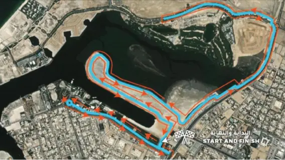 UAE: Ajman street closure for 2 hours on December 29 for Half Marathon