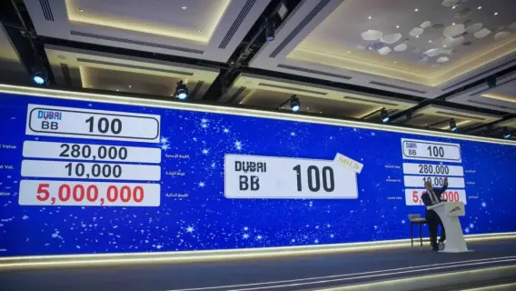 Dubai: RTA collects Dh81 Million from number plate auction