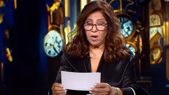 ظهور خبيرة التوقعات "ليلى عبد اللطيف" إعلامياً يفجر جدلاً في مصر