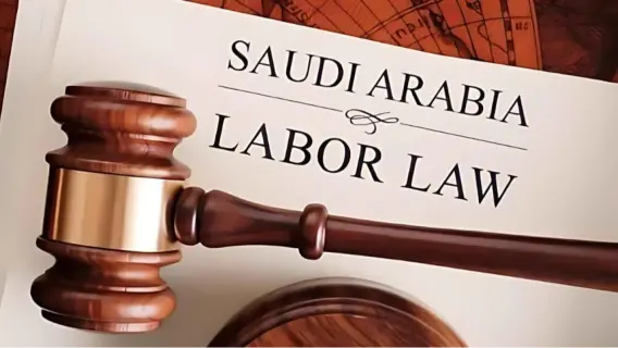Saudi Arabia unveils major changes to labour regulations