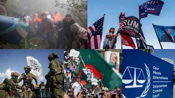 تعرف علي... أبرز محطات عام 2024