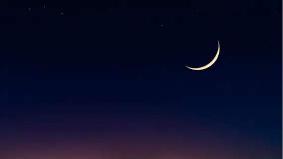 UAE: Rajab Crescent Sighted, Ramadan Just Two Months Away