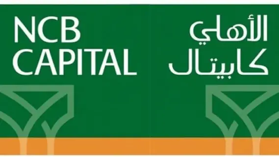 شركة "الأهلي كابيتال": توقعات بارتفاع أرباح الشركات السعودية بنسبة 8% في 2025