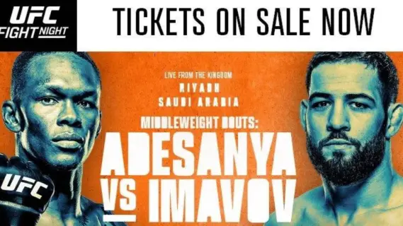 تركي آل الشيخ يعلن عن قائمة النزالات ضمن فعاليات موسم الرياض 2025