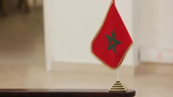 شروط الحصول على الدعم الاجتماعي المباشر في المغرب 2024