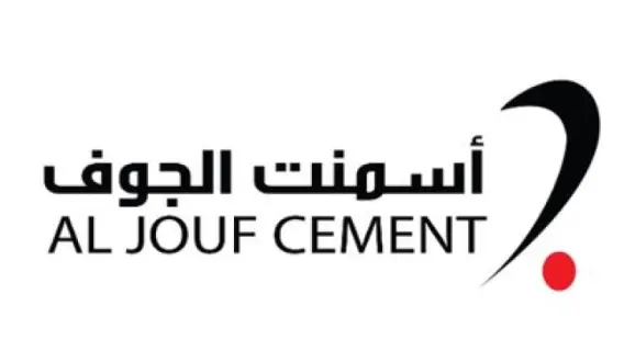 شركة "أسمنت الجوف" تكشف عن شبهة تلاعبات مالية ضد أعضاء مجلس إدارة سابقين