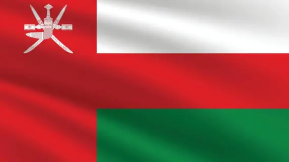 Oman Declares Public and Private Sector Holiday, Confirms 3-Day Weekend