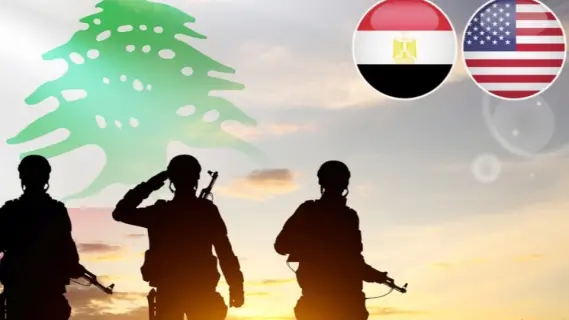 أمريكا تحول من المساعدات العسكرية لمصر إلى لبنان