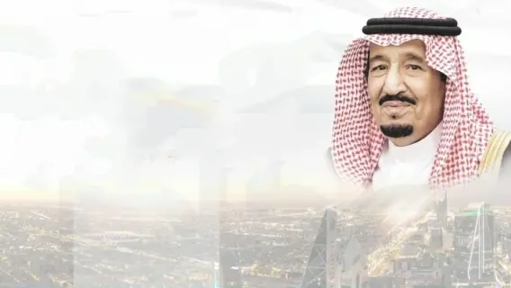 خادم الحرمين يصدر أمر ملكي جديد ويعتمد عدد من قرارات مجلس الوزراء اليوم