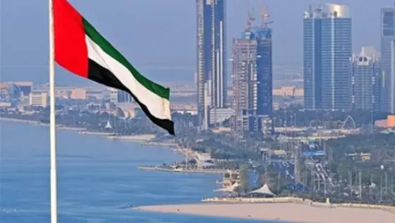 The UAE issues a decision regarding fees for releasing vehicle impoundments