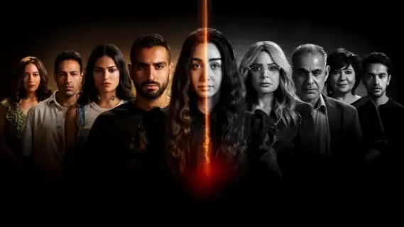 تامر حسني يهنئ هنا الزاهد بنجاح مسلسل "إقامة جبرية"