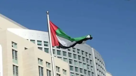 الخارجية الإماراتية تطالب رعاياها في لوس أنجلوس بالتواصل معها واتباع التعليمات