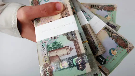 موعد صرف المعاشات التقاعدية في الامارات الخاصة بعام 2025