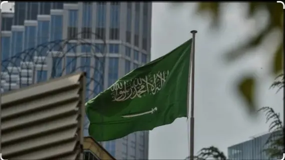 السعودية تكشف موعد انتهاء مبادرة إلغاء الغرامات والإعفاء من العقوبات المالية