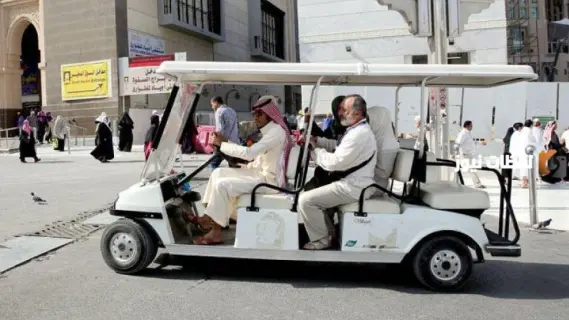 كيفية حجز عربات الطواف والسعي في الحرم بأسعار تبدأ من 50 ريالًا