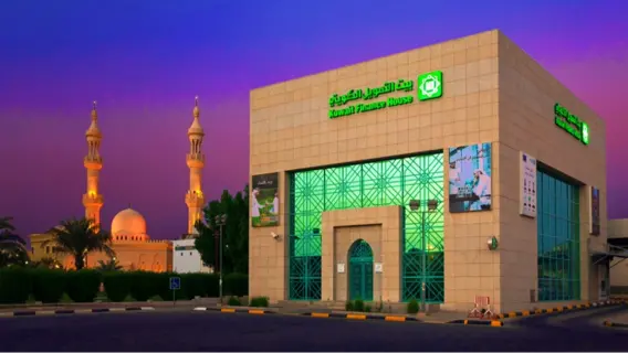 بيت التمويل الكويتي يكشف عن أسماء الفائزين بسحوبات حساب «الرابح»