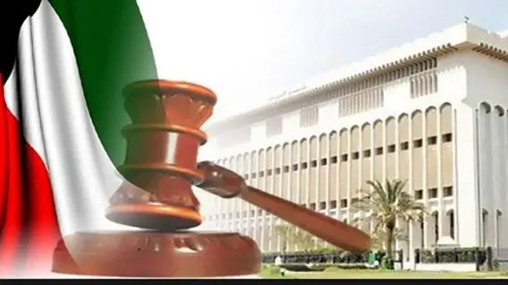 لحماية الأسرة..الكويت تُعدل قانون الأحوال الشخصية