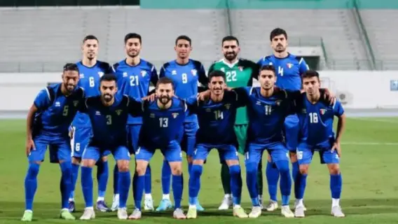 منتخب الكويت ينهي تحضيراته لمواجهة العراق في التصفيات المؤهلة لكأس العالم