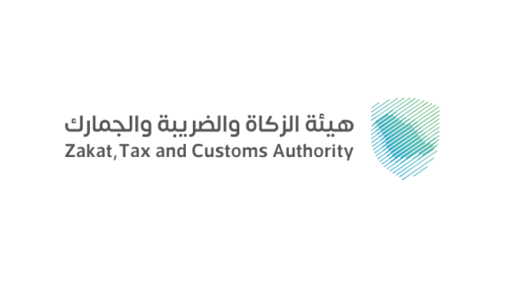 تطبيق "زكاتي" لـ إخراج الزكاة بأمان وسهولة