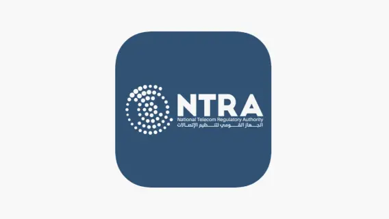 مصر تحدد موعد قطع الخدمات عن الهواتف المستوردة غير المسجلة