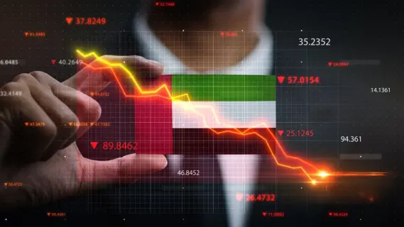 تغييرات ملحوظة في ملكية كبار الملاك بأسهم الإمارات خلال الأسبوع الثالث من مارس