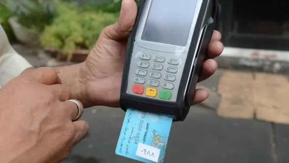 تفعيل منظومة الكارت الموحد للدعم في بورسعيد اعتبارًا من أبريل المقبل