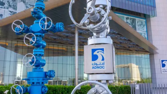 مساهمو أدنوك للغاز يوافقون على توزيع أرباح بقيمة 3.41 مليار دولار لعام 2024