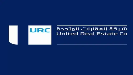 شركة العقارات المتحدة تحقق صافي ربح 5.1 مليون دينار في 2024 بنمو 21.3%