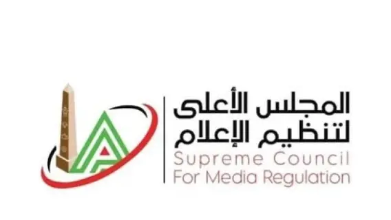 نادي الزمالك يقدم شكوى جديدة لمجلس الإعلام الأعلى ضد ماركو مراد