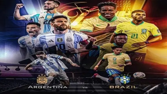 «كلاسيكو» الأرجنتين والبرازيل في تصفيات مونديال 2026