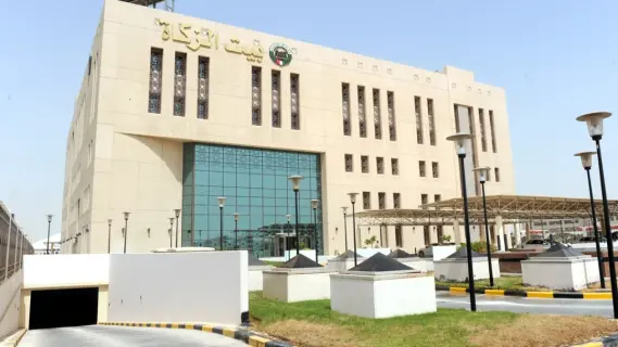 بيت الزكاة يتبرع بمليوني دينار لحملة دعم الغارمين