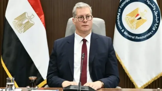 وزير البترول يشارك في اجتماع الجمعية العامة لشركة جاسكو لمناقشة أعمال 2024