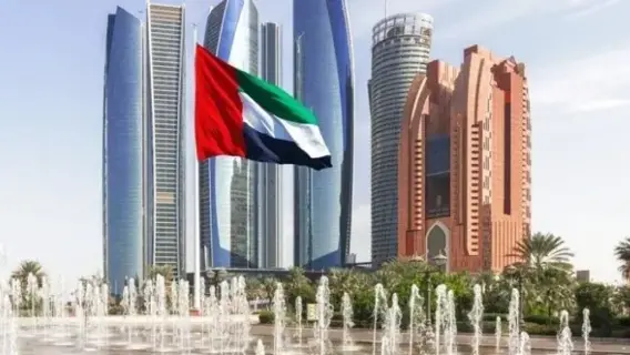 نحو 73% من منشآت القطاع الخاص في الإمارات تضم أقل من 9 مشتغلين