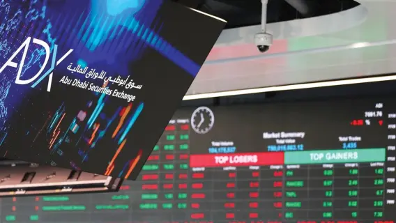 استثمارات أجنبية تدعم أسواق الأسهم الإماراتية بقيمة 115 مليون درهم